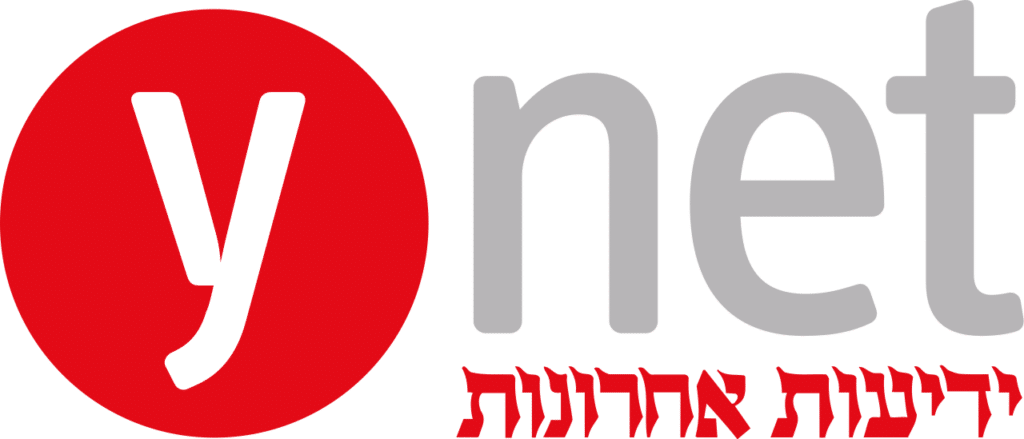 לוי-טילר-נרדיה-הר-צבי-בראז-ושות