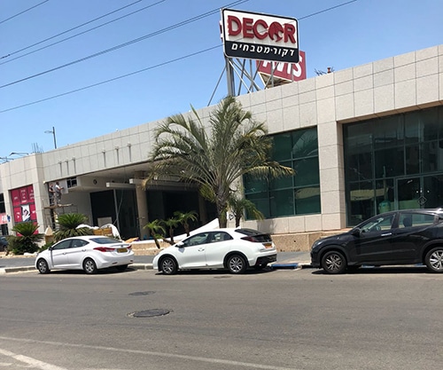 לוי-טילר-נרדיה-הר-צבי-בראז-ושות